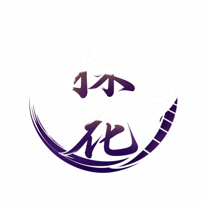 男同电影